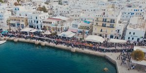 κοσμος λιμανι ναξου