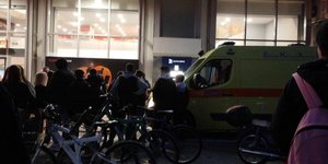 Από το σημείο που σημειώθηκε η ένταση