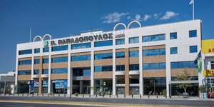 To κτίριο της εταιρείας του επιχειρηματία Παντελή Παπαδόπουλου