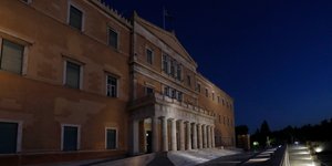 Το κτίριο της Βουλής