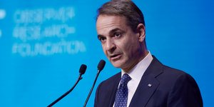 Κυριάκος Μητσοτάκης