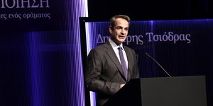 O Kυριάκος Μητσοτάκης στην παρουσίαση του βιβλίου του Δημήτρη Τσιόδρα