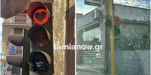 Με καρδούλες τα φανάρια της Λαμίας για την ημέρα του Αγίου Βαλεντίνου