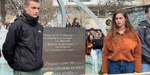 Λάρισα
