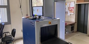 H νέα μαγνητική πύλη