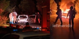 Μάνδρα: Συγκλονιστικό βίντεο λίγα λεπτά μετά την εκτέλεση του Χρήστου Γιαλιά -Πανικός, φωνές, ουρλιαχτά
