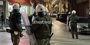 Φωτογραφία από το σημείο της επίθεσης