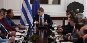 Από τη συνάντηση του Κυριάκου Μητσοτάκη με τους αγρότες στο Μέγαρο Μαξίμου