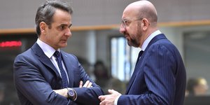 Μητσοτάκης και Μισέλ