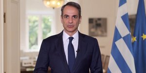 Το μήνυμα του Κυριάκου Μητσοτάκη για τα Τέμπη