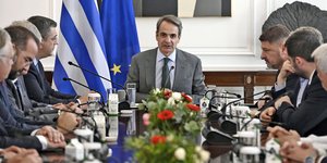 Συνάντηση Κ. Μητσοτάκη με τους περιφερειάρχες στο Μέγαρο Μαξίμου 