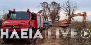 Από το σημείο που εντοπίστηκε το πτώμα