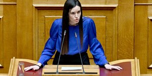 Νεφέλη Χατζηιωαννίδου