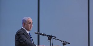 Ο Μπέντζαμιν Νετανιάχου σε ομιλία