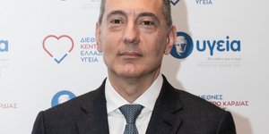 κ. Θεόδωρος Κωφίδης, Καθηγητής Καρδιοχειρουργικής του Εθνικού Πανεπιστημιακού Νοσοκομείου της Σιγκαπούρης
