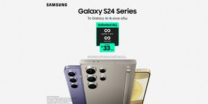 Η νέα σειρά Samsung Galaxy S24 ήρθε στη Nova!