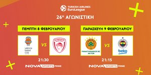 Αυτή η σεζόν δεν χάνεται στην EuroLeague με Βαλένθια – Ολυμπιακός & Παναθηναϊκός AKTOR - Φενέρμπαχτσε, EuroCup με Άρη, NCAA και FIBA Women’s Olympic Qualifying Tournament στο Novasports!