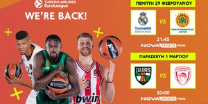 Η συναρπαστική EuroLeague επιστρέφει στη δράση με Ρεάλ Μαδρίτης – Παναθηναϊκός AKTOR και Ζάλγκιρις Κάουνας-Ολυμπιακός στο Novasports!