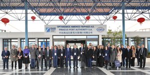 Με μεγάλη επιτυχία πραγματοποιήθηκε το 5ο Balkans & Black Sea Forum στις εγκαταστάσεις του Οργανισμού Λιμένος Πειραιώς