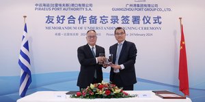 ΟΛΠ Α.Ε.: Υπογραφή Μνημονίου Συνεργασίας (MoU) με το Λιμάνι της Γκουανγκτζόου