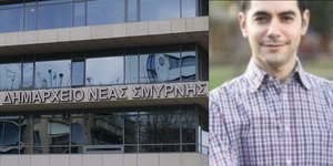 ομόφυλα ζευγάρια