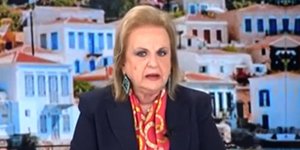 Ματίνα Παγώνη