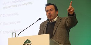 Ο Στέφανος Παραστατίδης στη εκδήλωση του In Social για τα Πανεπιστήμια