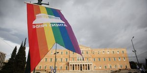 Σημαία pride στη Βουλή