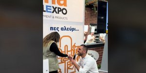 πρόταση γάμου