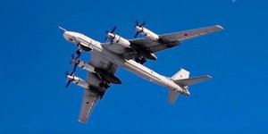 Ρωσία, βομβαρδιστικό