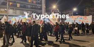 Διαμαρτυρία στη Θεσσαλονίκη για τον ένα χρόνο από το δυστύχημα των Τεμπών