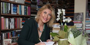 Σία Κοσιώνη