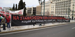 Συγκέντρωση για την Παλαιστίνη στο κέντρο της Αθήνας 