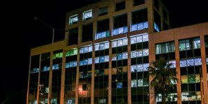 Γραφεία ΣΚΑΙ