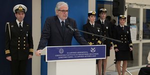 Ο Χρήστος Στυλιανίδης στην εκδήλωση της κοπής της πρωτοχρονιάτικης πίτας του υπουργείου Ναυτιλίας
