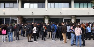 Συγκέντρωση φοιτητών στο ΑΠΘ