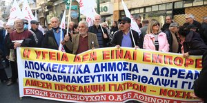 Διαμαρτυρία συνταξιούχων στο κέντρο