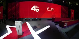 4ο Συνέδριο ΣΥΡΙΖΑ 