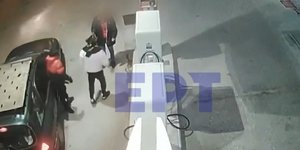 Ένοπλη ληστεία σε πρατήριο υγρών καυσίμων στη Θεσσαλονίκη