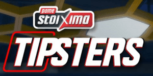 Πάμε Στοίχημα Tipsters