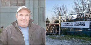 Ο 46χρονος πατροκτόνος και το σημείο που έγινε η δολοφονία 