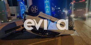 Τροχαίο στην Εύβοια