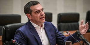 Αλέξης Τσίπρας