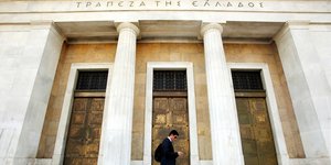 Τράπεζα της Ελλάδος / EUROKINISSI