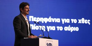 Ο κ. Δημήτρης Γιαννακόπουλος, Πρόεδρος Δ.Σ. και Διευθύνων Σύμβουλος του Ομίλου ΒΙΑΝΕΞ