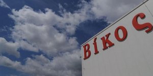Ηπειρωτική Βιομηχανία Εμφιαλώσεων