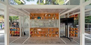 Athens Book Space στο Πάρκο Ελευθερίας 