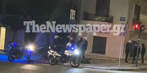 Αστυνομικοί της ΔΙ.ΑΣ. στο Βόλο