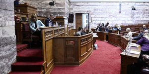 Στις επιτροπές της Βουλής το νομοσχέδιο για τον γάμο των ομοφύλων