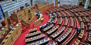 Η Βουλή από ψηλά